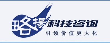 Luojing Technology Consulting